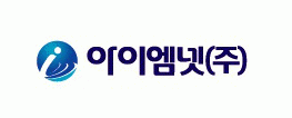 아이엠넷(주)의 기업로고