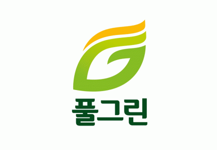 (주)풀그린의 기업로고