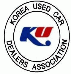 경기도자동차매매사업조합 용인지부