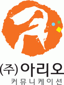 (주)아리오커뮤니케이션의 기업로고