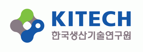 과학기술정보통신부의 계열사 한국생산기술연구원의 로고