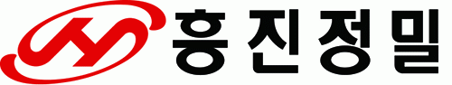 (주)흥진정밀의 기업로고