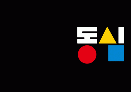 에듀인의 기업로고