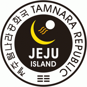 남이섬의 계열사 탐나라상상그룹(주)의 로고