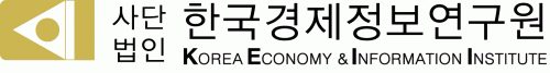 (사)한국경제정보연구원의 기업로고