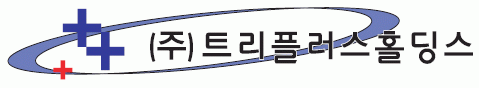 (주)트리플러스홀딩스의 기업로고