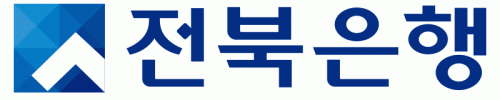전북은행의 로고 이미지