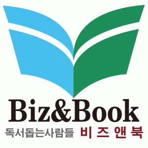 독서돕는 사람들의 기업로고