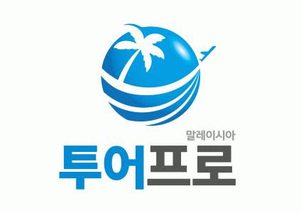 (주)투어프로의 기업로고