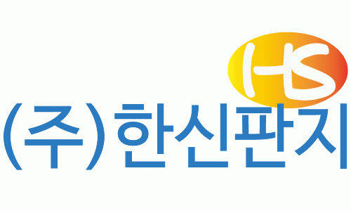 (주)한신판지의 기업로고