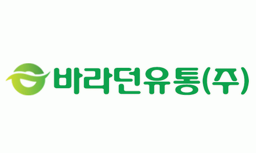 바라던(주)의 기업로고