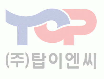 (주)탑이엔씨의 기업로고