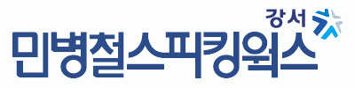 (주)디에스엔에듀케이션의 기업로고