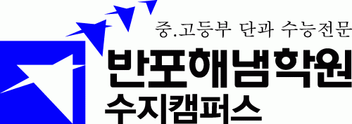 (주)디코기획의 기업로고