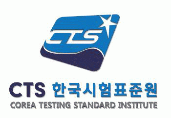 한국시험표준원(주)의 기업로고