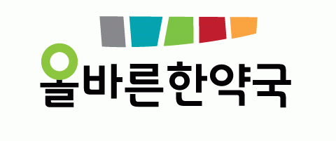 올바른한약국의 기업로고