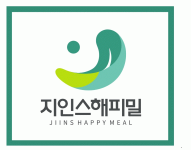 지인스해피밀의 기업로고