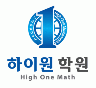 하이원학원의 기업로고