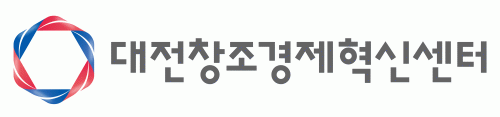 대전창조경제혁신센터의 로고 이미지