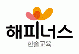 한솔금융서비스(주)의 기업로고