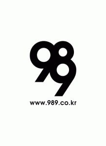 989의 기업로고