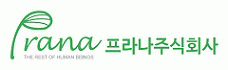 프라나(주)의 기업로고