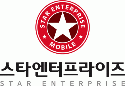 스타엔터프라이즈의 기업로고