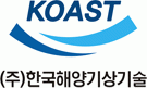 (주)한국해양기상기술의 기업로고