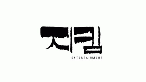 (주)지킴엔터테인먼트 기업리뷰 | 1명이 참여한 통계 & 리뷰 - 사람인 (주)지킴엔터테인먼트 기업리뷰 | 1명이 참여한 통계 & 리뷰