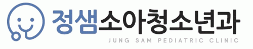 정샘소아청소년과의원의 기업로고