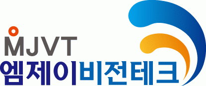 평화의 계열사 (주)엠제이비전테크의 로고