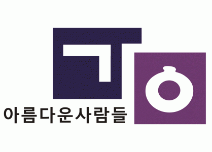 가인아카데미의 기업로고