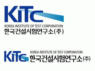 한국건설시험연구소(주)의 기업로고
