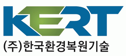 (주)한국환경복원기술의 기업로고