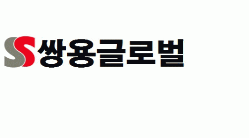 (주)쌍용글로벌의 기업로고