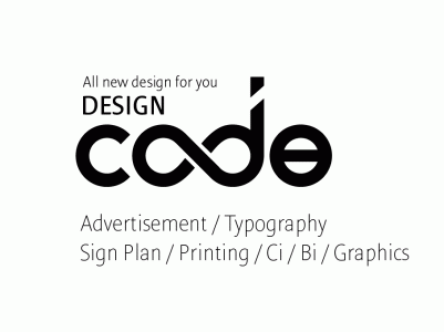 디자인코드의 기업로고