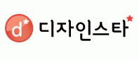 디자인스타미술학원의 기업로고