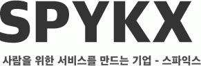 (주)스파익스의 기업로고