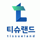 (주)티슈랜드의 기업로고