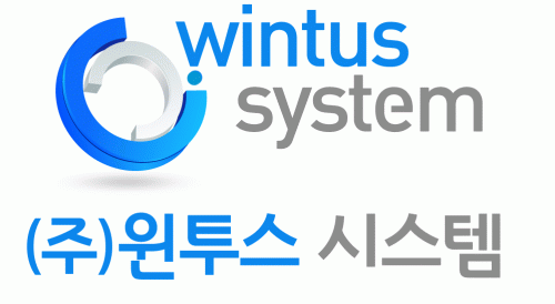 (주)윈투스시스템의 기업로고