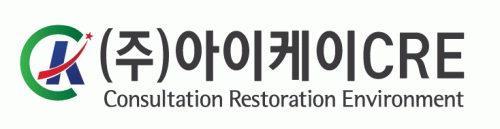 (주)아이케이씨알이의 기업로고