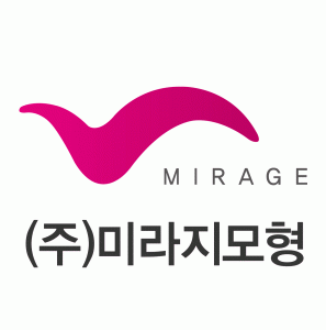 (주)미라지모형의 기업로고