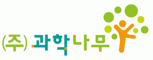 (주)과학나무의 기업로고