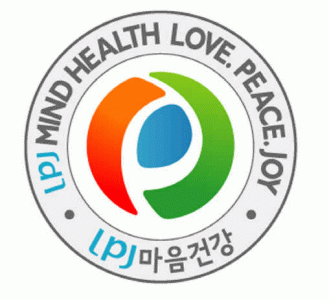 LPJ마음건강의원의 기업로고