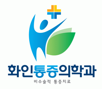 (주)디알바이오랩의 기업로고