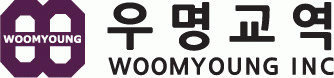 (주)우명교역의 기업로고