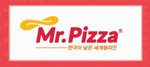 미스터피자 신방점의 기업로고