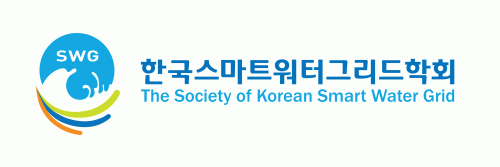 (사)한국스마트워터그리드학회의 기업로고