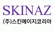 (주)스킨에이지코리아의 기업로고