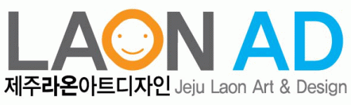 제주라온아트앤디자인의 기업로고